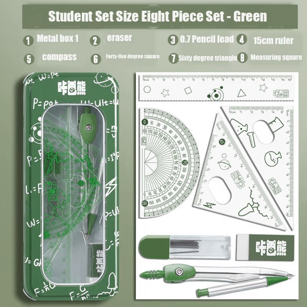 مجموعة أدوات هندسية متعددة الو - مراجعة Math Geometry Set With Compass وسعره